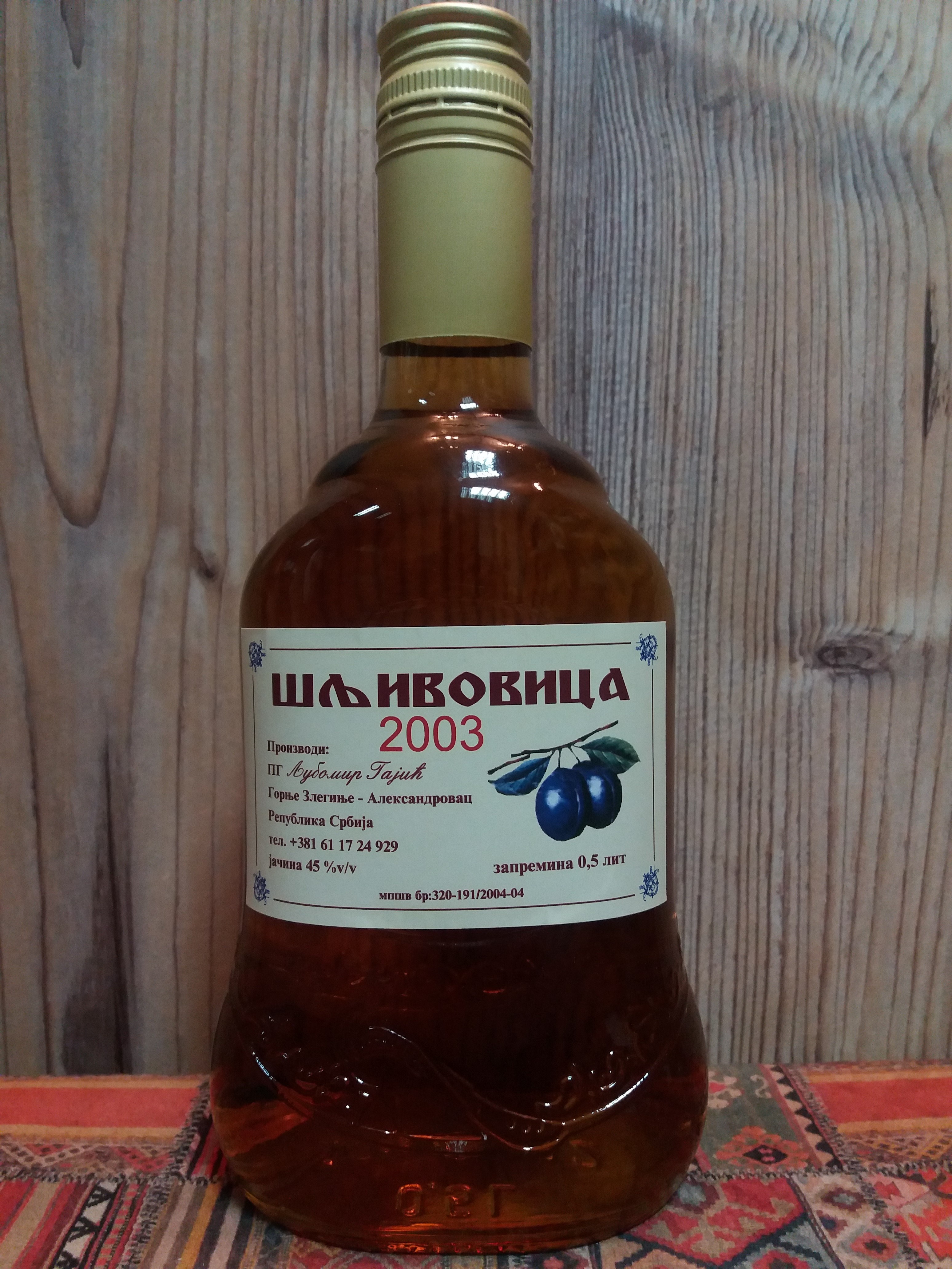 ŠLJIVOVICA 2012g 0.5l stara 11 godina