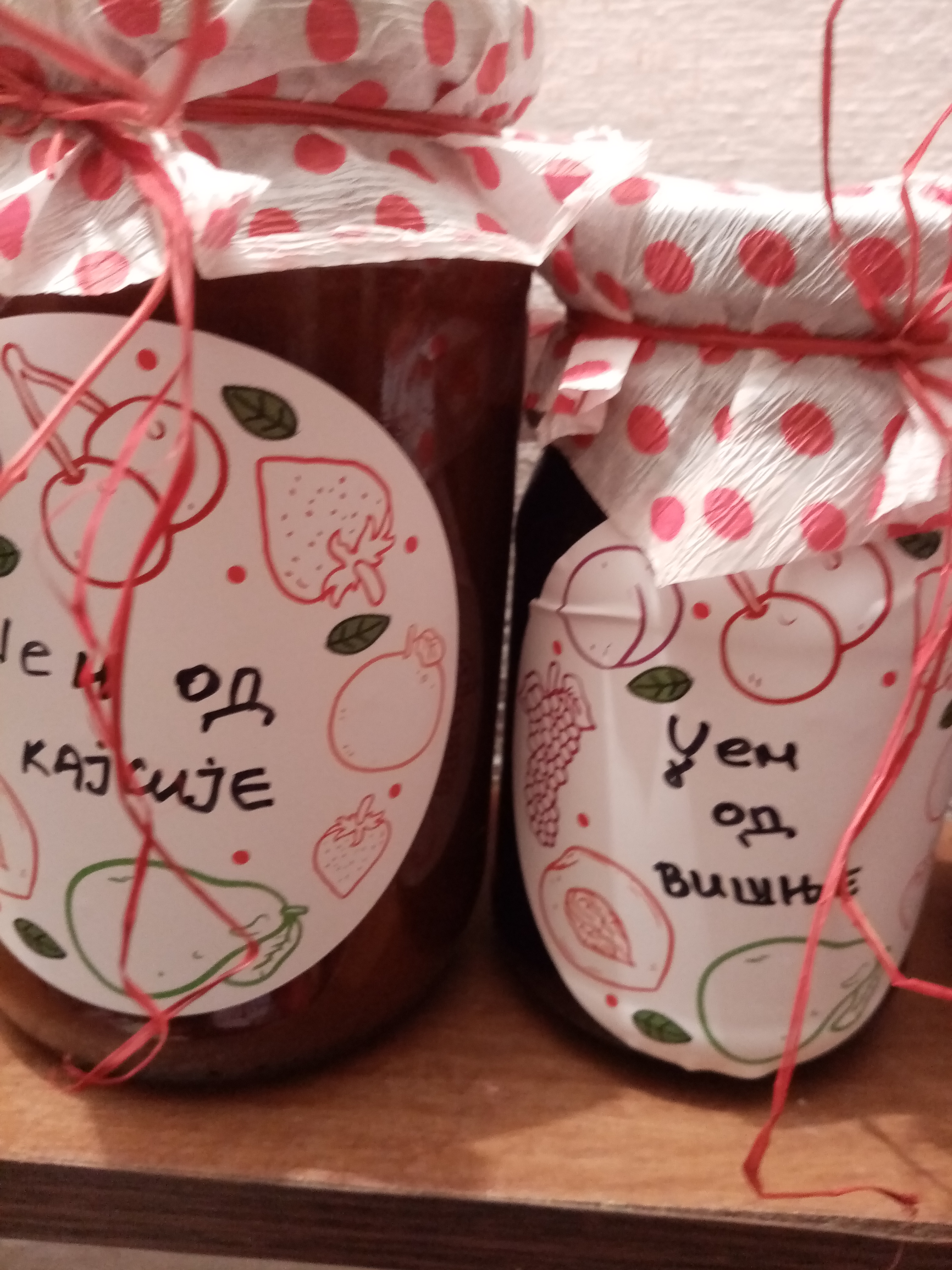 Džem (kajsija, breskva, šljiva, šljiva i kruška, šipak, malina, višnja)