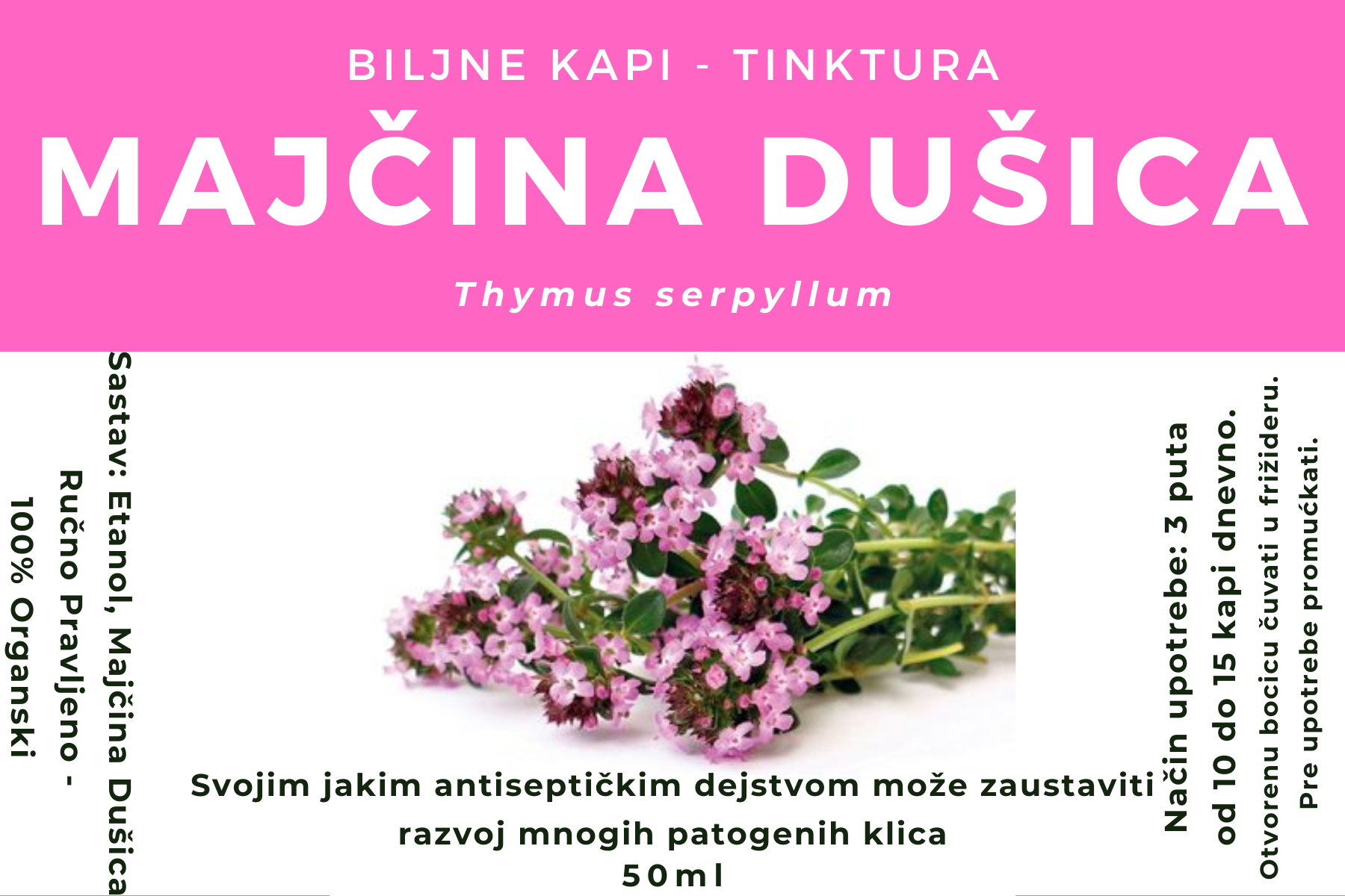 Majčina Dušica