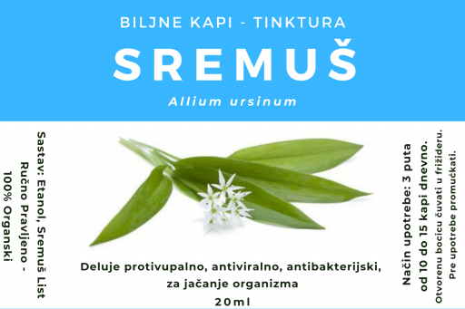 Sremuš