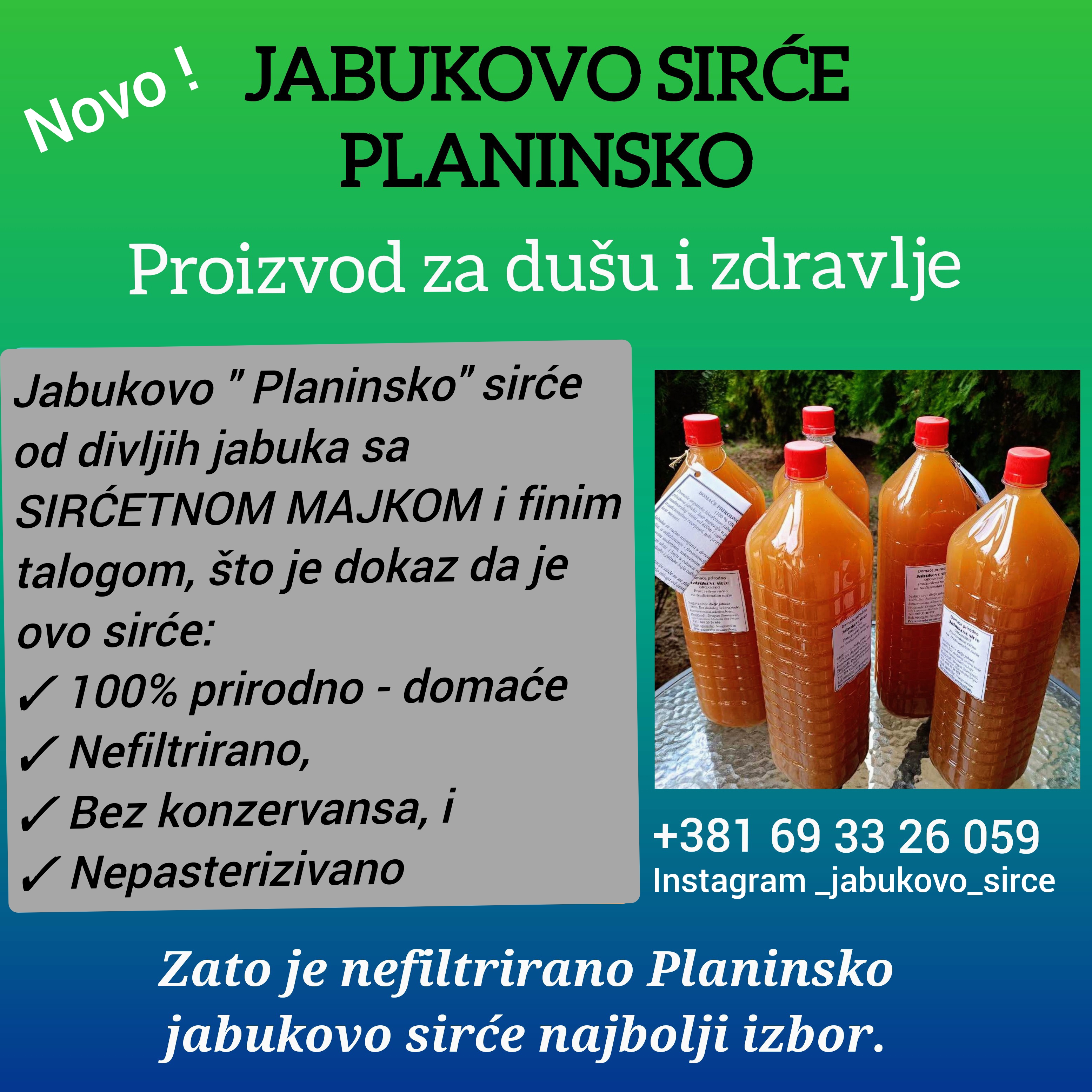 Jabukovo sirce