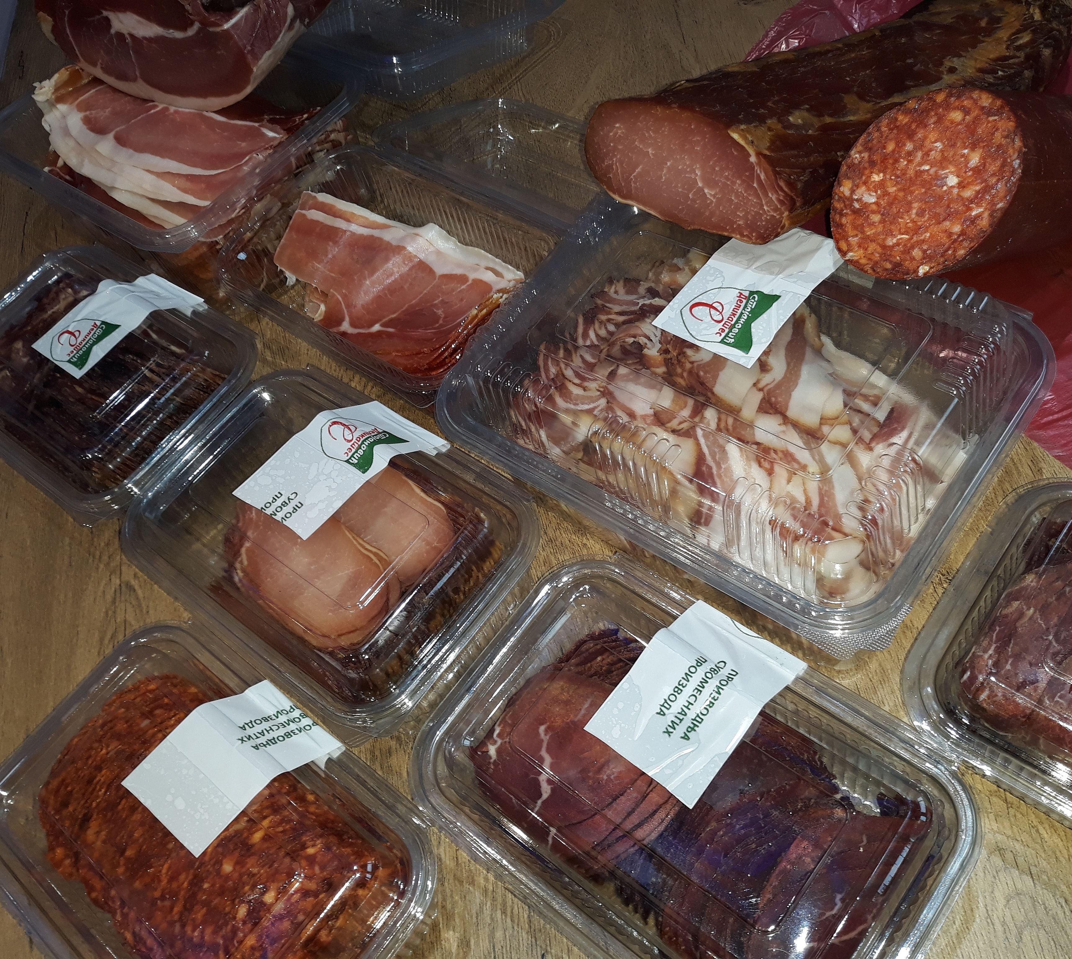 Suhomesnati proivodi sa Zlatibora